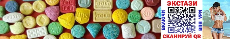 где можно купить   Кущёвская  Ecstasy диски 