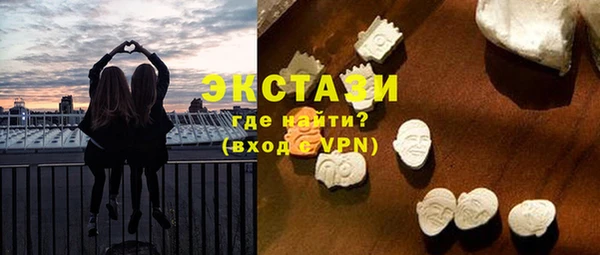 наркотики Бугульма